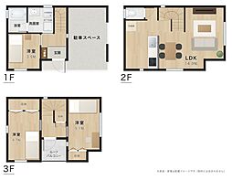 南区堀ノ内町戸建