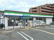 ファミリーマート竹田七瀬川店 340m