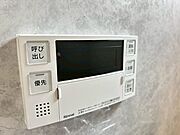 オートバス・追炊き機能付き！
