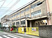 京都市立藤ノ森小学校 1650m