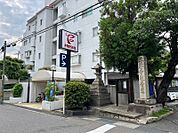 フレスコ四ノ宮店