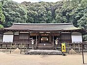 宇治上神社