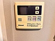 オートバス・追炊き機能付き！