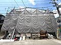 「京都教育大学...