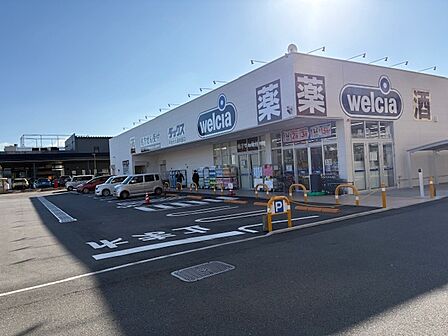 ウェルシアダックス宇治大久保田原店