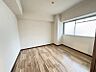 その他：約5．25帖の洋室！寝室やお子様のお部屋等としてお使いいただけそうですね♪