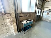 ※シンクは設備ではなく残置物となります