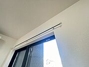 カーテンレール付き！