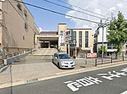 業務スーパー淀店