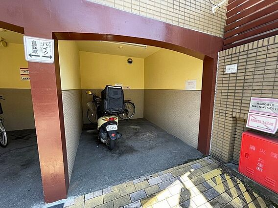 バイク置場　※...