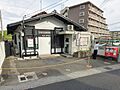 京都石田郵便局