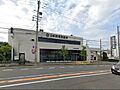 京都中央信用金...