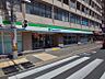 周辺：ファミリーマート丸太町猪熊店