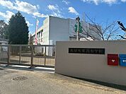 熊取町立西小学校 1150m