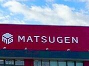 マツゲン 熊取五門店 2520m