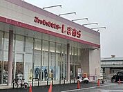 ファッションセンターしまむら 大阪狭山店（301m）