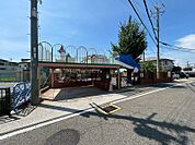 池尻保育園（693m）