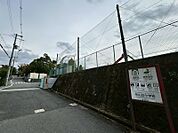 富田林市立伏山台小学校（802m）
