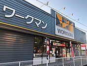 ワークマンプラス 河内長野店（901m）