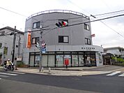 狭山半田郵便局（242m）