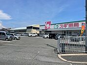 スギ薬局 堺美原店（444m）