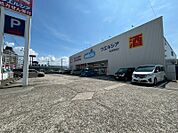 ウエルシア狭山茱萸木店（841m）
