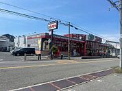 コノミヤ美原店（341m）