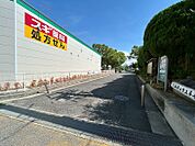 大阪狭山市立第七小学校（674m）
