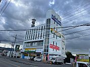 ジャパン 河内長野店（830m）