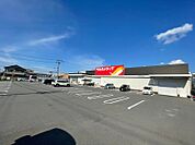 ツルハドラッグ 堺美原黒山店（358m）