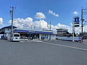 ローソン 美原町真福寺店（176m）