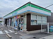 ファミリーマート京屋東山店（303m）
