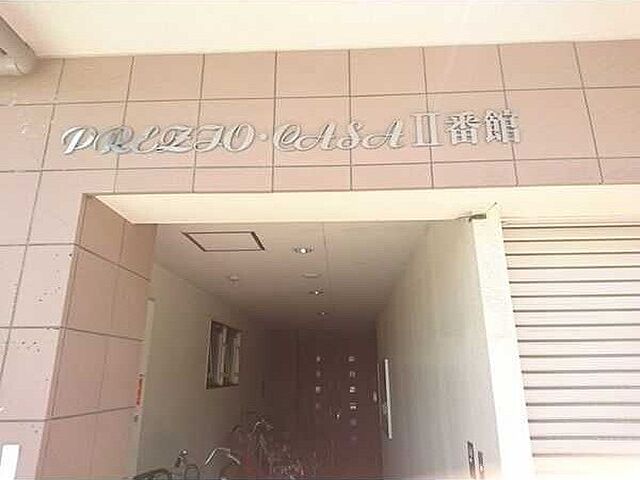 6 / 13