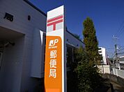堺野々井郵便局（1407m）