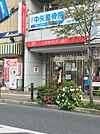 三菱UFJ銀行 ATMコーナー 南海千代田駅前（608m）