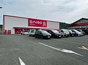 DAISO 河内長野店（813m）
