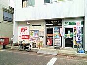 ◇郵便局が近くにあると様々な場面で便利ですよね。最近は赤いポストの数も減ってきた印象です。