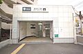 始発駅になって...