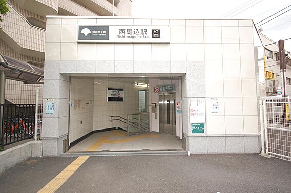 始発駅になって...