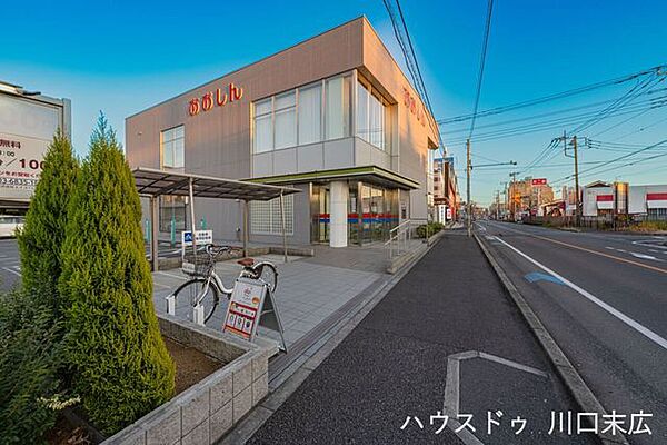 周辺を拡大表示
