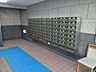 その他：共用部分