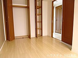 洋室の画像