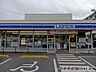 周辺：ローソン川口並木1丁目店24時間営業でいつでも利用でき、遅い帰宅時も安心です。お弁当や日用品など品揃えが豊富で、急な買い足しにも便利。毎日の生活をしっかりサポートし、安心感を与えてくれます。 420m
