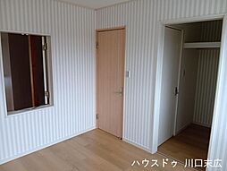 洋室の画像