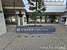 周辺：川口市役所　第一本庁舎開庁時間は（9:00～16:30）です。各種手続きなど生活を支える行政サービスが身近にあり、毎日の暮らしに大きな安心感をもたらします。いざという時もすぐ対応でき便利です…