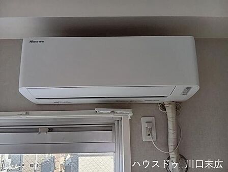 冷暖房・空調設備