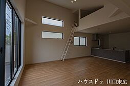 リビング/ダイニングの画像