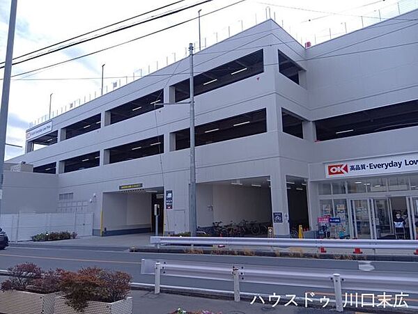 周辺を拡大表示