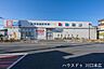 周辺：ウエルシア川口領家店営業時間4:00～翌3:00。調剤併設で日用品も充実。深夜までの営業が心強く、処方箋の受取から買い物まで完結します。利便性が暮らしを支える頼もしい拠点です。 670m