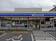 ローソン川口並木1丁目店24時間営業でいつでも利用でき、遅い帰宅時も安心です。お弁当や日用品など品揃えが豊富で、急な買い足しにも便利。毎日の生活をしっかりサポートし、安心感を与えてくれます。 230m